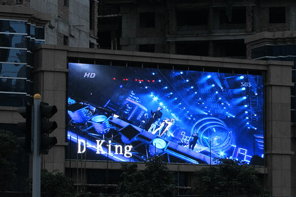 Outdoor LED Display Screen Case