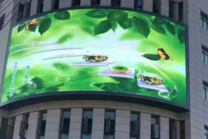 LED ad display screen event