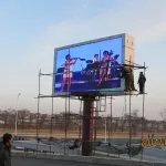 Soluciones de pantalla LED digital